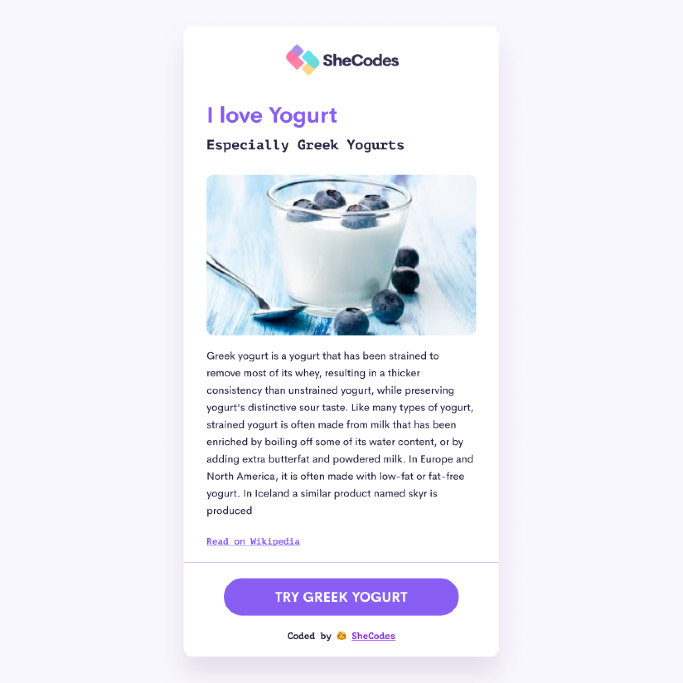 Yogurt landing page